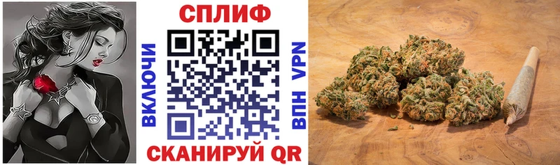 Метамфетамин Коркино