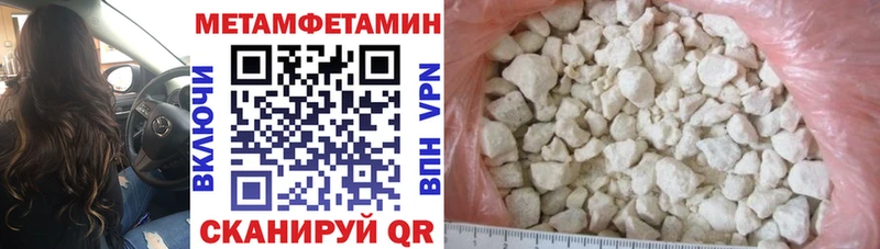 Amphetamine 98%  Купить  Коркино 