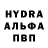 Амфетамин Premium Kristina's Outlet