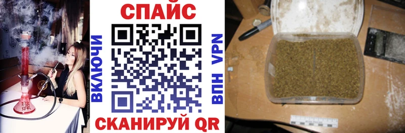 Купить где  Коркино  БУТИРАТ BDO 33% 