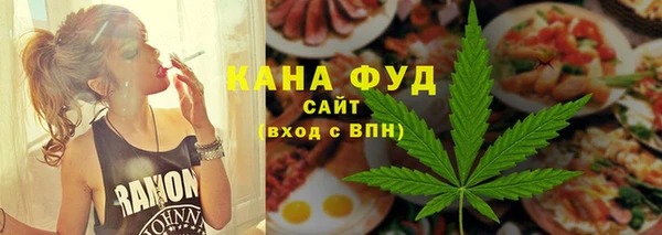 мефедрон Дмитриев