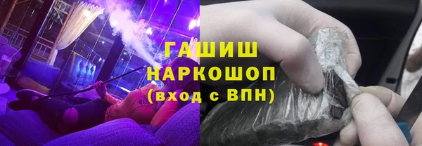 мефедрон Дмитриев