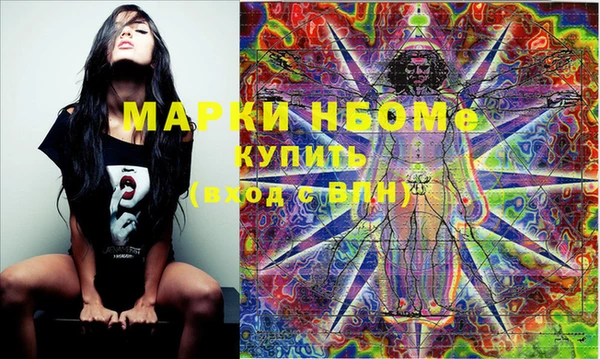 MDMA Приозерск