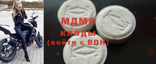 мефедрон Дмитриев