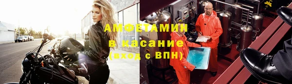 мефедрон Дмитриев