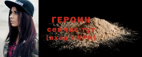 не бодяженный Пролетарск