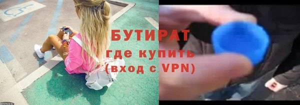 стаф Дмитров