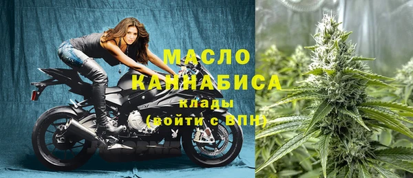 мефедрон Дмитриев