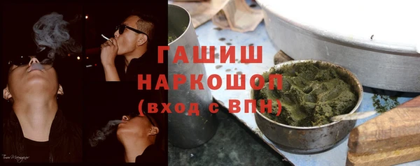 мефедрон Дмитриев