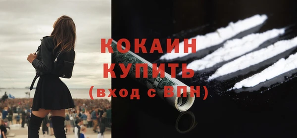 мефедрон Дмитриев