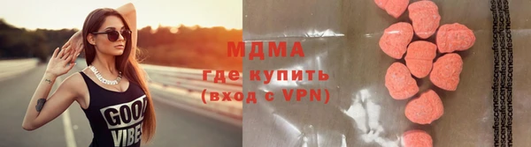 мефедрон Дмитриев