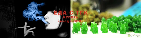 стаф Дмитров