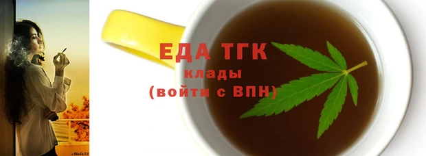 мефедрон Дмитриев