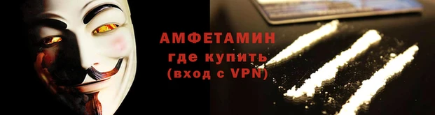 не бодяженный Пролетарск