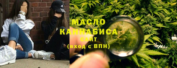 мефедрон Дмитриев