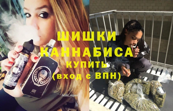 MDMA Приозерск