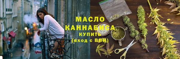 стаф Дмитровск