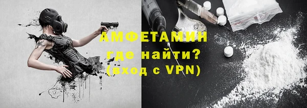 мефедрон Дмитриев