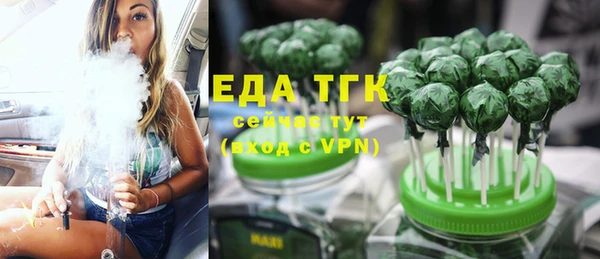 мефедрон Дмитриев