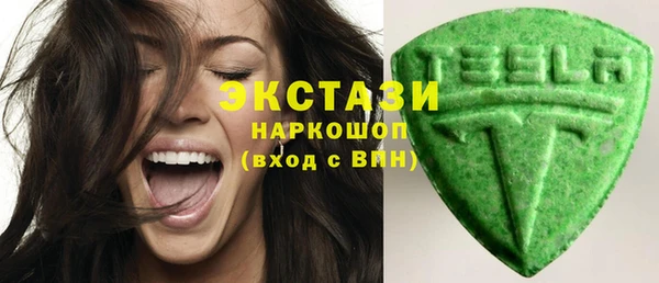 стаф Дмитровск