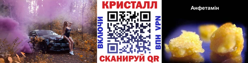 Первитин Декстрометамфетамин 99.9% Коркино