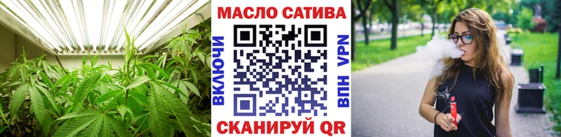 Дистиллят ТГК концентрат  Купить  Коркино 